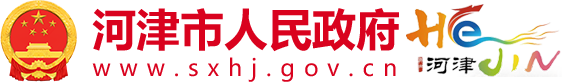 樂山市皓杰廣告有限公司_2025年免費(fèi)資料準(zhǔn)確公開正版_7777788888王中新版77777_77777888888湖南成普信息網(wǎng)_777788888888管家婆是什么_777788888精準(zhǔn)免費(fèi)4肖預(yù)測